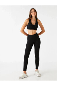 Women's Leggings