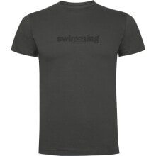 KRUSKIS Word Swimming Short Sleeve T-Shirt