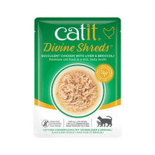 CATIT Divine Shreds chicken with liver & broccoli