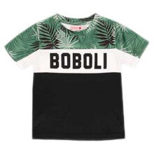 BOBOLI Combined Leaves Short Sleeve T-Shirt