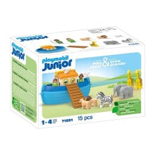 PLAYMOBIL Junior: Noah´S Ark Briefcase