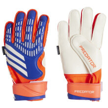 Goalkeeper gloves for football