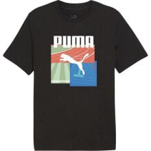 Men's Sports T-shirts