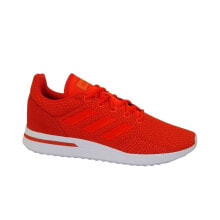 Женские кроссовки Женские красные кроссовки Adidas RUN70S