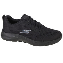 Men's running shoes and sneakers