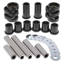 All BALLS 50-1041 Suzuki King Quad Upper Wishbone Repair Kit