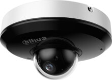 Smart surveillance cameras