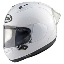 Helmets for motorcyclists