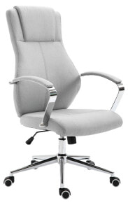 Computer chairs for home