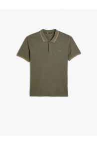 Men's Polo Shirts