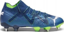 Football boots