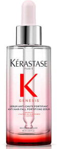 Несмываемые средства и масла для волос Kerastase купить от $82