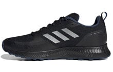 Men's running shoes and sneakers