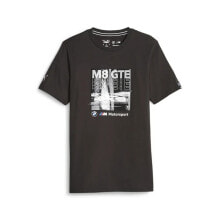 Men's sports T-shirts and T-shirts