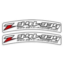 ZETA Racing MO33-0702 Front Fender graphics kit