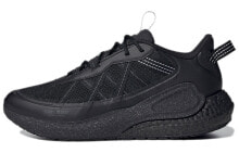 adidas Alphalava Web 舒适运动 透气耐磨 低帮 跑步鞋 男女同款 炭黑 / Кроссовки Adidas Alphalava Web GY8723