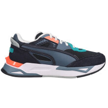 Men's running shoes and sneakers