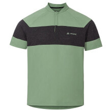 VAUDE BIKE Tremalzo IV Short Sleeve T-Shirt