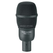 Vocal microphones