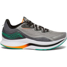 Купить бежевые мужские кроссовки Saucony: [S20689-20] Mens Saucony ENDORPHIN SHIFT 2