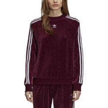 Женские толстовки и свитшоты Adidas купить от $81