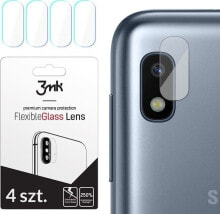 Protective films and glasses for smartphones