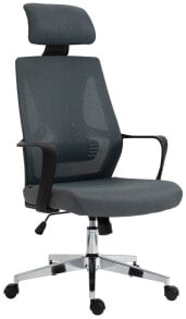 Gaming computer chairs