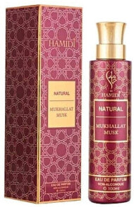 Hamidi Natural Mukhallat Musk Water Perfume - Parfum