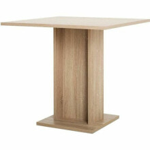 Centre Table Gustave Oak 80 x 80 cm