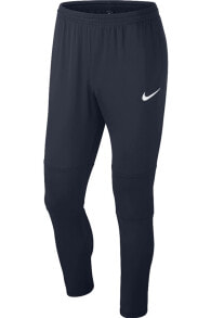 Men's Sweatpants