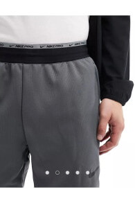 Men's Sweatpants