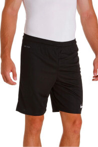 Men's Sports Shorts