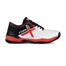 Men's running shoes