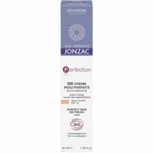 Moisturizing and nourishing the skin of the face EAU THERMALE JONZAC