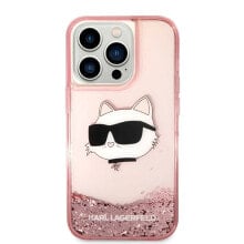 KARL LAGERFELD Klhcp14Llnchcp iPhone 14 Pro 6.1 Choupette Head phone case