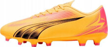 Football boots