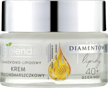 Gesichtscreme gegen Falten - Bielenda Diamond Lipids 40+