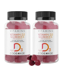 Codeage vitamin D3 Gummies 2-Pack, 5000 IU, Strawberry Flavored Vitamin Supplement - 60ct