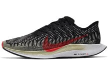 Nike Pegasus turbo 2 气垫编织 低帮 跑步鞋 男款 灰红 / Кроссовки Nike Pegasus turbo 2 AT2863-011