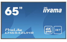 iiyama LH6542UHS-B3 информационный дисплей Цифровая информационная плоская панель 163,8 cm (64.5
