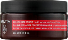 Farbschutz-Maske mit Sonnenblume und Honig - Apivita Color Protection Hair Mask With Hunflower&Honey