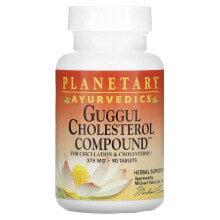 Растительные экстракты и настойки Planetary Herbals, Guggul Cholesterol Compound (состав с гуггулом против холестерина), 375 мг, 90 таблеток