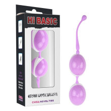 Анальные бусы или шарики CHISA Geisha Lastic Balls II-pink