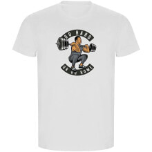 KRUSKIS Go Hard ECO Short Sleeve T-Shirt