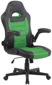 Gaming computer chairs