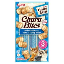 CHURU Bites Chicken With Tuna And Scallops Wet Cat Food 10g 3 units