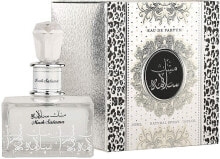 Lattafa Perfumes Musk Salama - Eau de Parfum