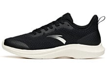 Men's running shoes