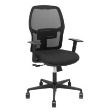 Office computer chairs