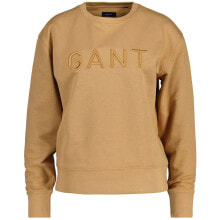 GANT D2 Tonal Sweatshirt